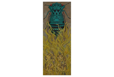 Maya Stella: End of Baktun 13 (December 21, 2012)